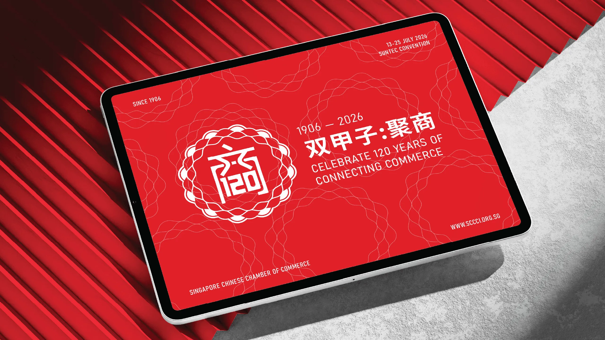 SCCCI 120 Years - Brand Identity System - Project by SOLD